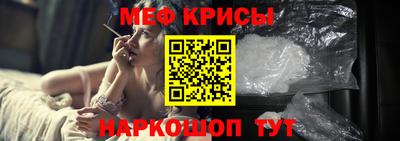 гашик Партизанск