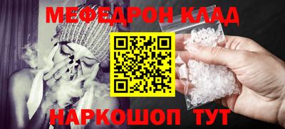 винт Пенза