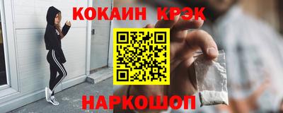 таблы Первоуральск