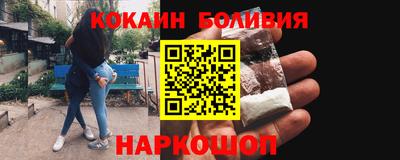 гашик Партизанск