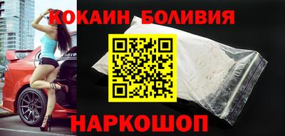 таблы Первоуральск