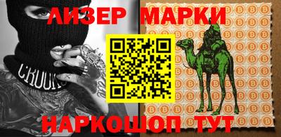 таблы Первоуральск