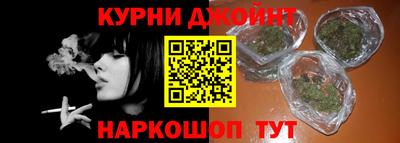 винт Пенза