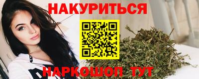 винт Пенза