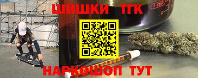 гашик Партизанск