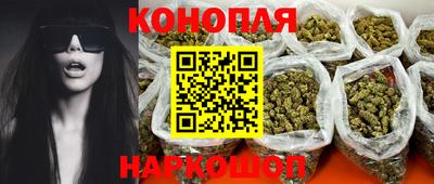 винт Пенза