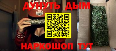 таблы Первоуральск