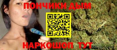 таблы Первоуральск