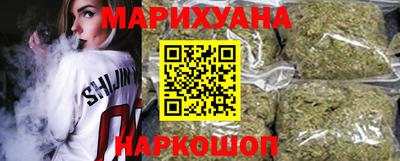 винт Пенза
