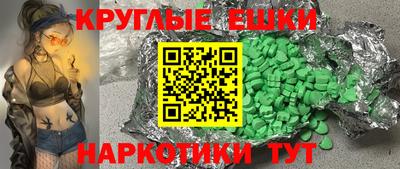 винт Пенза