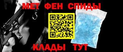 таблы Первоуральск