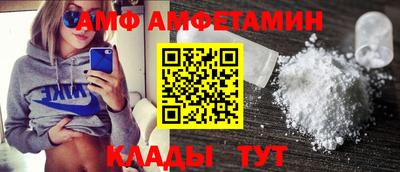 гашик Партизанск