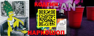 таблы Первоуральск