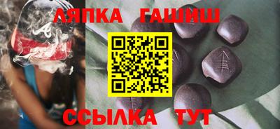 винт Пенза