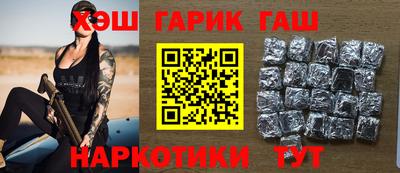 винт Пенза