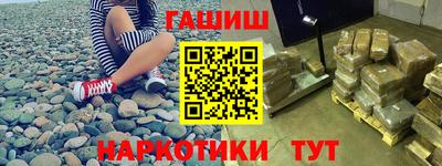 винт Пенза