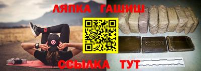 винт Пенза