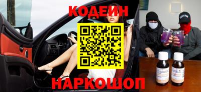 винт Пенза