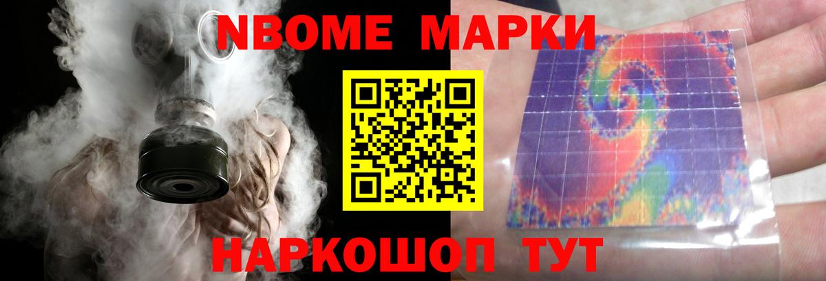 Лсд 25 экстази ecstasy  Вход с VPN  Торжок  LSD-25 экстази кислота 